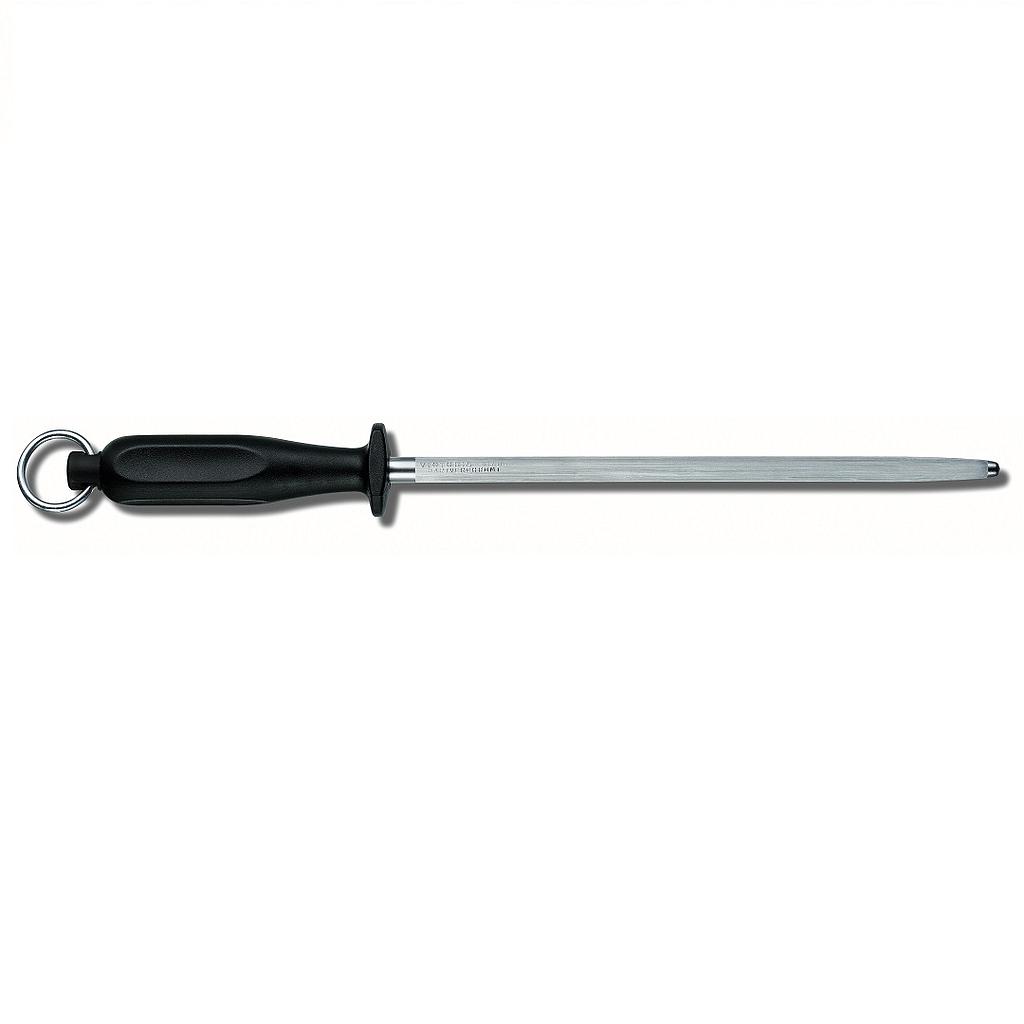[SR-260900] BRYNSTÅL 250mm